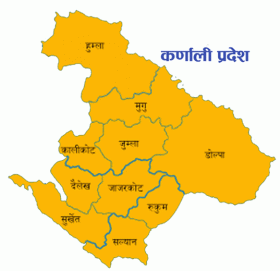 कर्णालीका स्वास्थ्य संस्थामा जनशक्तिको अभाव