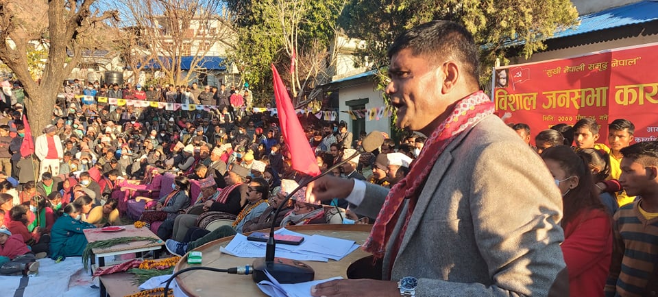 चुनावबाटै हामी जनताको मन जित्छौ : सासंद थापा