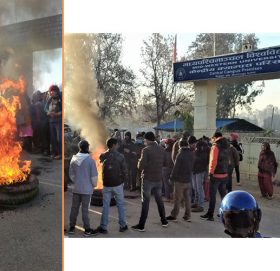 मध्यपश्चिमाञ्चल विश्वविद्यालय तनावग्रस्त