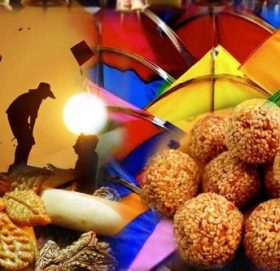 आज माघे सङ्क्रान्ति मनाइँदै