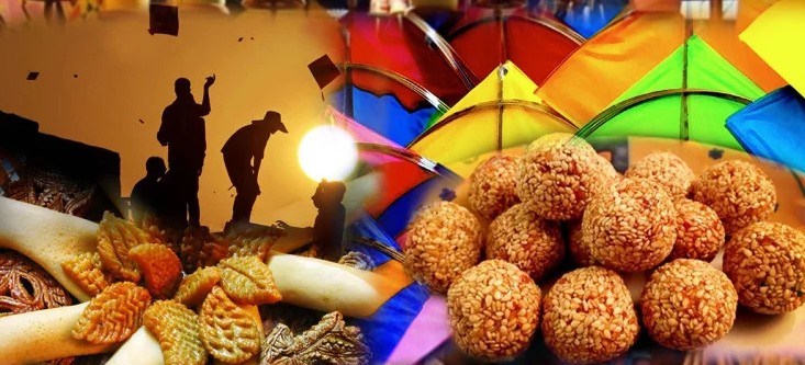 आज माघे सङ्क्रान्ति मनाइँदै