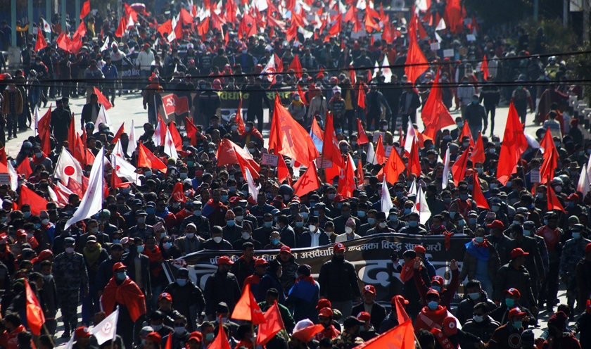 प्रचण्ड–माधव पक्षको काठमाडौँमा आज शक्ति प्रदर्शन : नौ स्थानबाट यसरी निस्कदैछ जुलुस