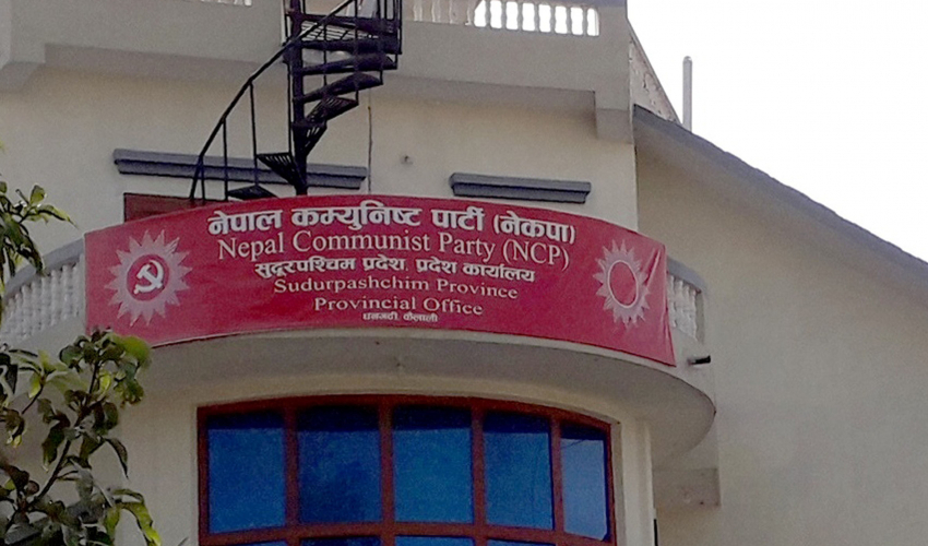 सुदूरपश्चिममा नेकपाका जिल्ला अध्यक्ष र सचिव को कता ?