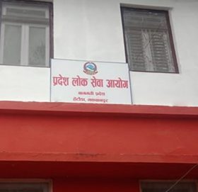 स्थगित भएका लोक सेवाका परीक्षा फागुन ६ देखि