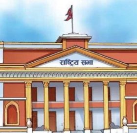 रेल्वे विधेयक पास नहुने भएपछि अध्यादेश