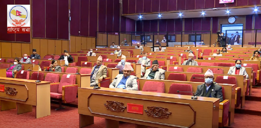 राष्ट्रियसभा बैठक : १० दिनमा चार बैठक, के-के भयो काम ?
