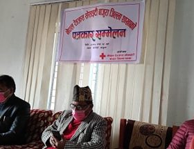 नेपाल रेडक्रस सोसाईटीको १८औँ साधारणसभाले गरेका निणर्य सार्बजनिक( निर्णय सहित)