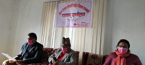 नेपाल रेडक्रस सोसाईटीको १८औँ साधारणसभाले गरेका निणर्य सार्बजनिक( निर्णय सहित)