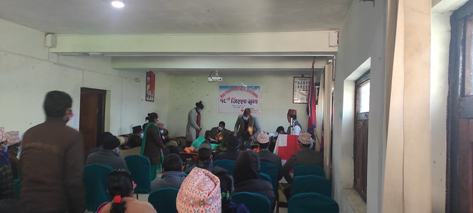 नेपाल रेडक्रस सोसाईटी बाजुराको १८ औँ जिल्ला शभा सूरु