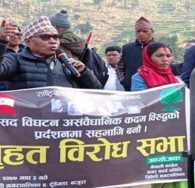 लोकतन्त्र ठुलो दुखबाट आर्जेको सम्पत्ति हो,यसको रक्षाका लागी काङ्ग्रेसले कुनै कसुर बाकी राख्दैन : बरिस्ट नेता रावल