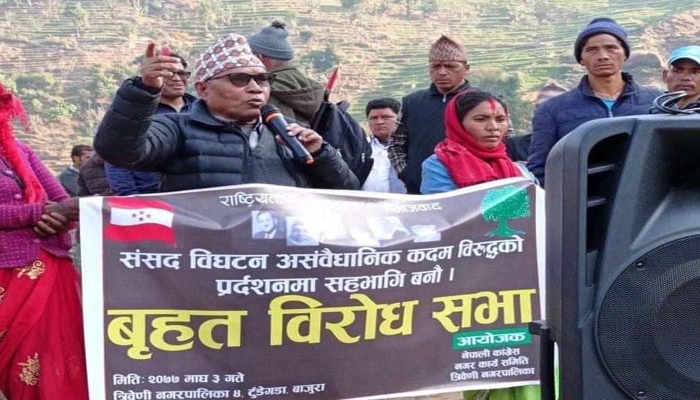 लोकतन्त्र ठुलो दुखबाट आर्जेको सम्पत्ति हो,यसको रक्षाका लागी काङ्ग्रेसले कुनै कसुर बाकी राख्दैन : बरिस्ट नेता रावल