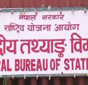 जनगणनाको लागि गणक तथा सुपरिवेक्षक पदमा भर्ना खुल्यो