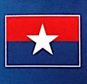 राष्ट्रिय युवा संघ नेपाल केपी वली गुटको जिल्ला  कमिटी बाजुरामा को–को अटाए ? (नामावलीसहित)