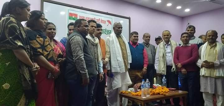 जनता समाजवादी पार्टीकाे रौतहटमा अगुवा नेता कार्यकर्ता भेला सम्पन्न