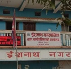 मेयर मेहताको आकाशे विकास , २१ करोड़ बेरुजू कायमै यस वर्षको बजेट कोरोनामा