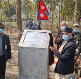 प्रधानमन्त्रीद्वारा दैजी छेला औद्योगिक क्षेत्रको शिलान्यास