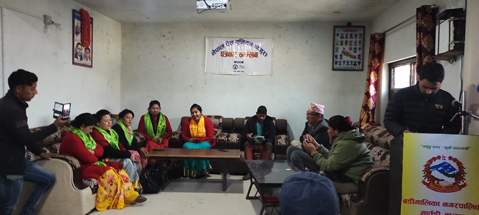 नेपालकी राष्ट्रपति रबर स्टयाम बनिन् : डाक्टर संग्रौला