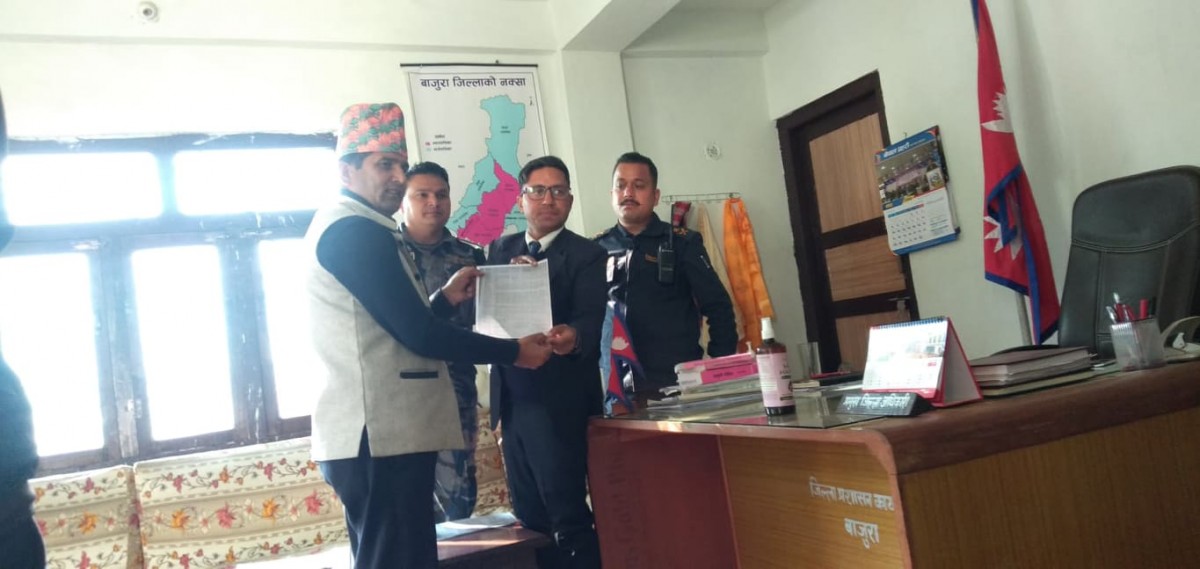 असंवैधानिक कदम विरूद्व प्रजातान्त्रिक विचार समाजको विरोध पत्र