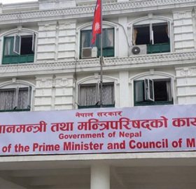 तयार भयो प्रधानमन्त्रीको कार्यालय, सोमबार सर्ने