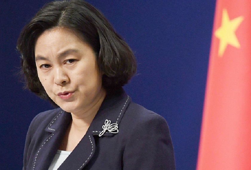 आठ मुलुकका राष्ट्र तथा सरकार प्रमुखले लगाए चिनियाँ खोप