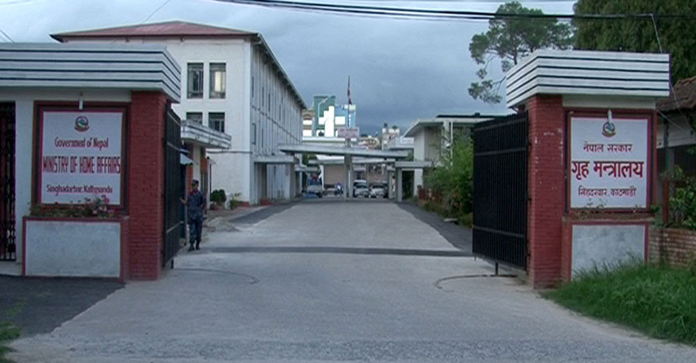 जोशीको शोकमा मंगलबार सार्वजनिक बिदा, सरकारी कार्यालयमा झण्डा झुकाउने