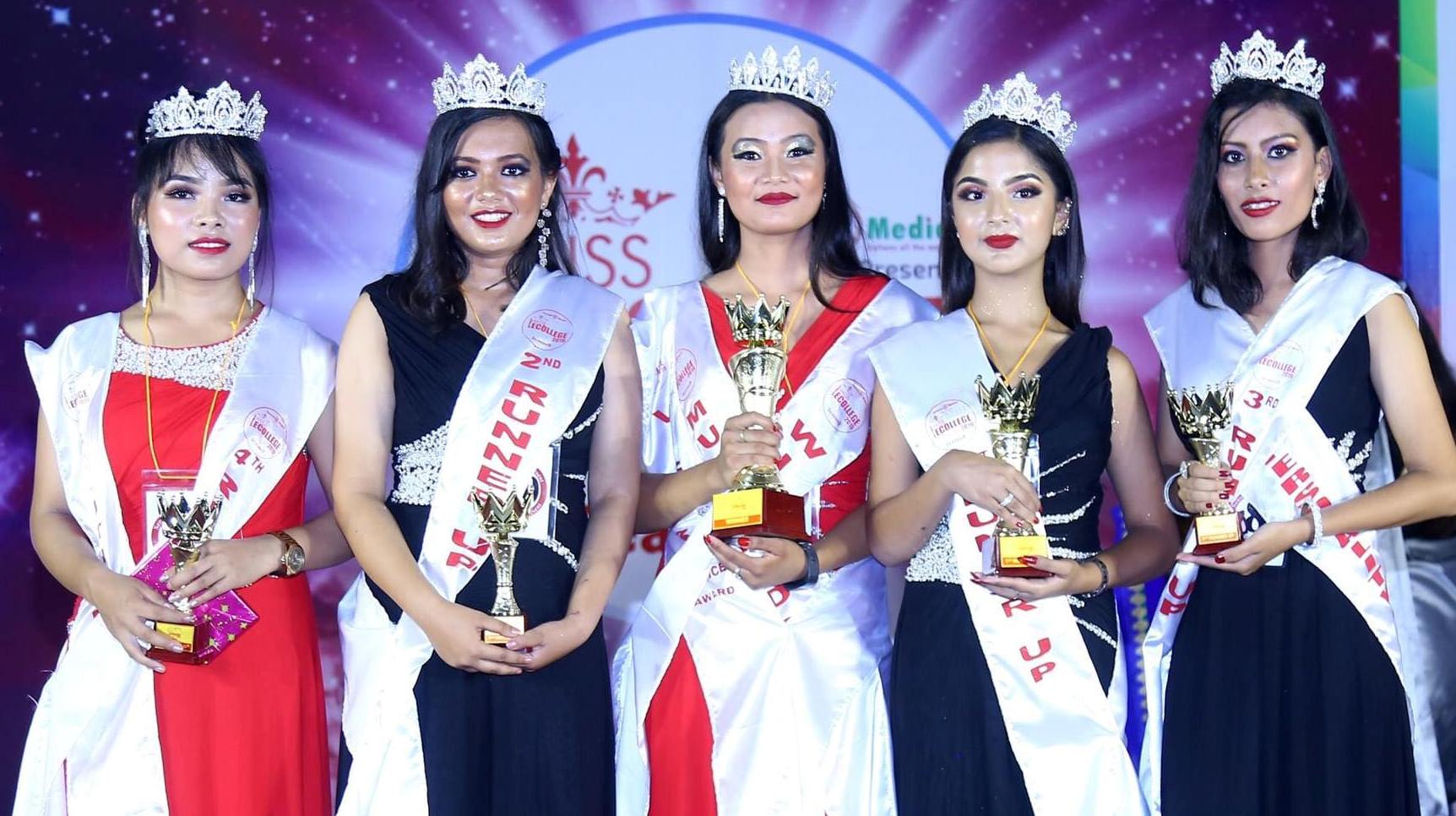 ‘मिस ईकलेज २०२१’को आवेदन खुल्ला