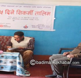 मुक्त हलियाहरुलाई ४५ दिने सिकर्मी तालीम संचालन