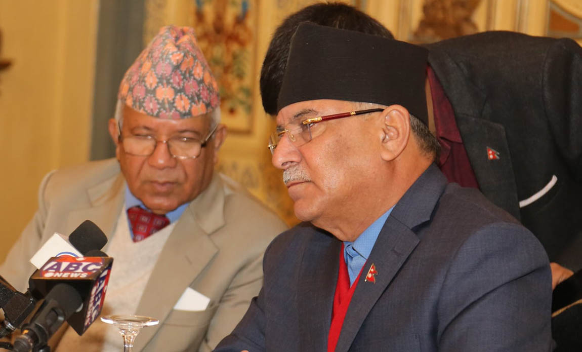 प्रचण्ड-नेपाल पक्षले ६८ जिल्लामा छान्यो अध्यक्ष र सचिव, को कहाँ ?