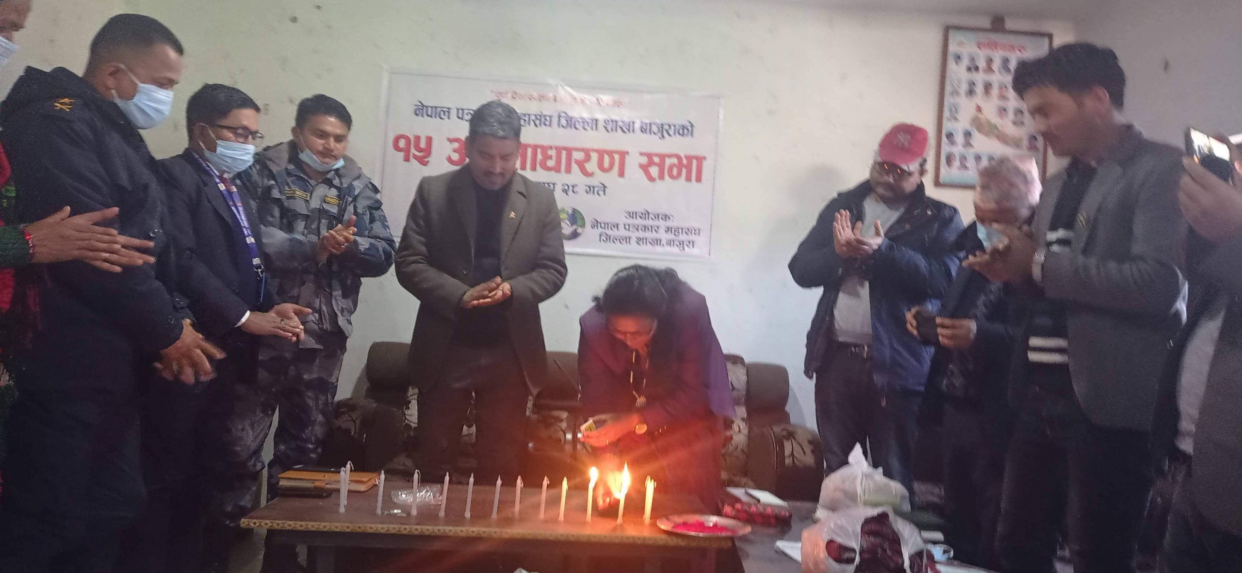 नेपाल पत्रकार महासघ बाजुरा शाखाकाे साधारण सभा सम्पन्न