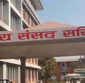 अर्थसहित दुईवटा समितिको बैठक बस्दै