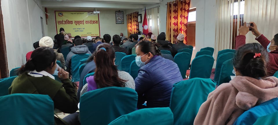 बडीमालिका नगरपालिकाले गर्यो सार्वजनिक सुनुवाई कार्यक्रम