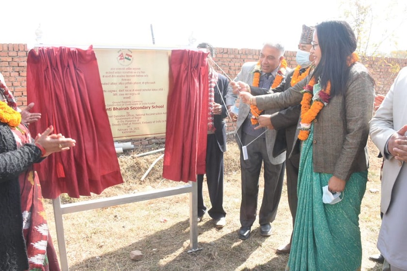 भारतले ६ वटा विद्यालय बनाउँदै