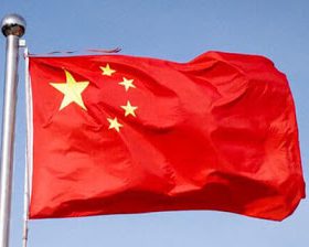 चीनमा बीबीसी वर्ल्ड न्युज प्रसारणमा प्रतिबन्ध