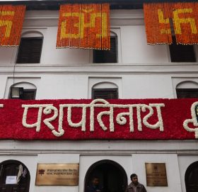 आज महाशिवरात्रि पर्व