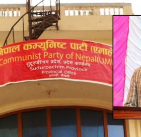 सुदूरपश्चिममा एमाले ओली समूहले आह्वान गरेको संसदीय दलको बैठक माधव समूहद्वारा ‘वहिष्कार’