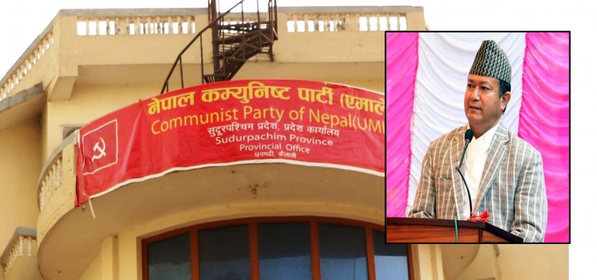 सुदूरपश्चिममा एमाले ओली समूहले आह्वान गरेको संसदीय दलको बैठक माधव समूहद्वारा ‘वहिष्कार’