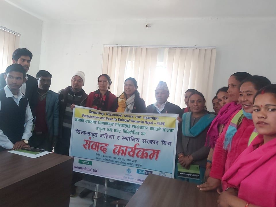 सिमान्तकृत महिलाहरुसंग संवाद कार्यक्रम सञ्चालन