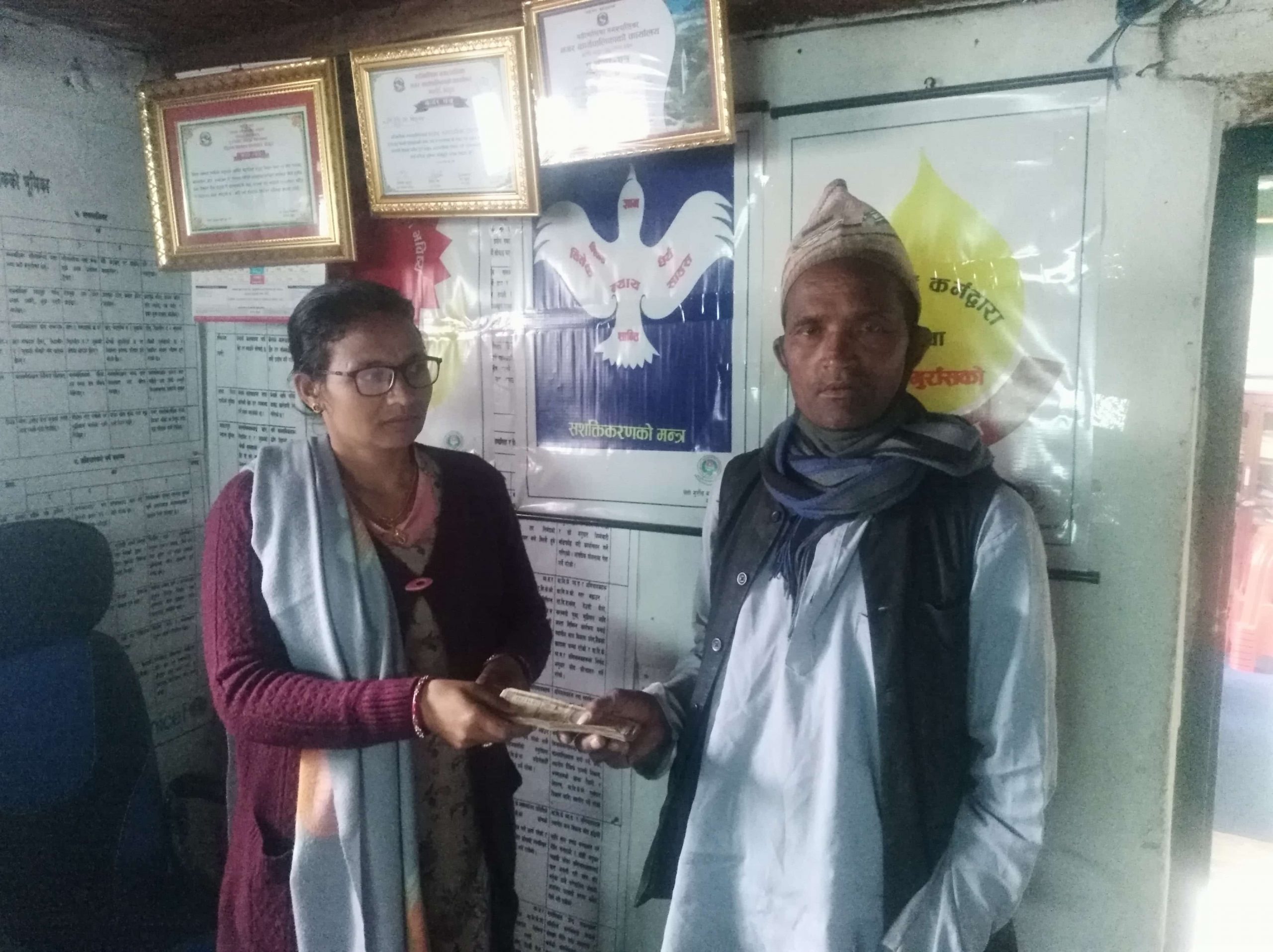 मुुक्तिकोटका असाहय १ परिवारलाई २५ हजार सहयोग