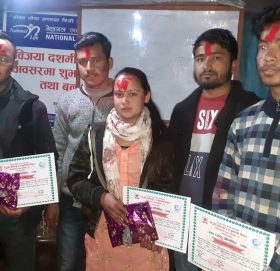 नारी दिवसको अवसरमा एटुजेट कम्प्युटर एजुकेशनले गर्‍यो टाइपिङ्ग प्रतियोगिता