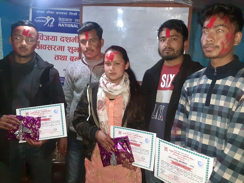 नारी दिवसको अवसरमा एटुजेट कम्प्युटर एजुकेशनले गर्‍यो टाइपिङ्ग प्रतियोगिता