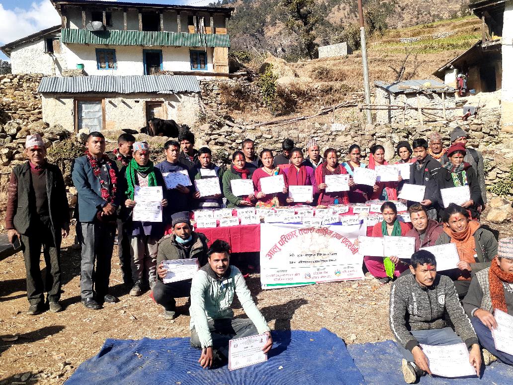 बडिमालिकाकाे ढम्कने आलु परिकार तालिम तथा प्रदर्शनी मेला सम्पन्न