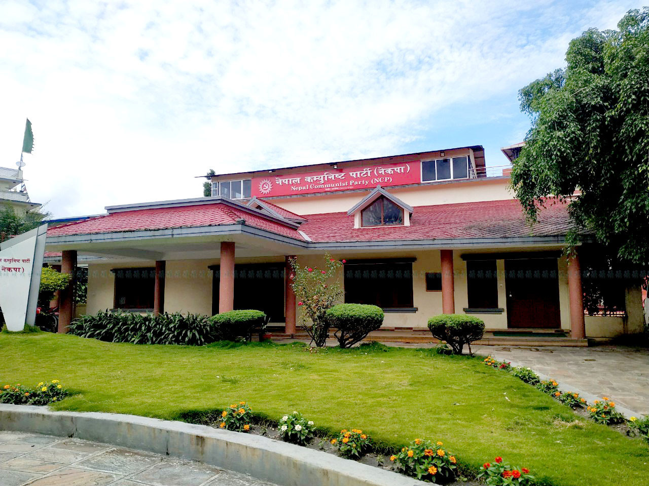 धुम्बाराहीमा एमाले मुख्यालय