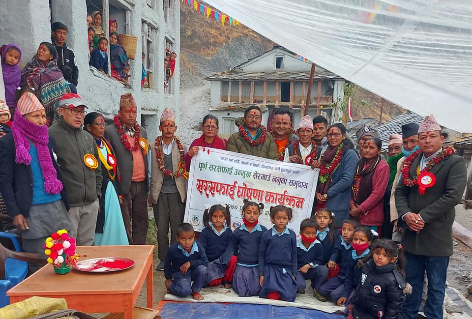 सेरगाउँ बाजुराको पहिलो सरसफाई नमुना टोल घोषणा