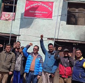 माओवादी केन्द्र बाजुराको कार्यालय स्थापना