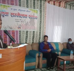 गौमुल गाउँपालिकामा ३ दिने युवा सम्मेलन सम्पन्न