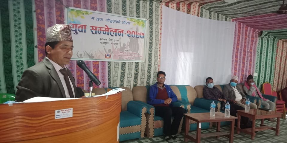 गौमुल गाउँपालिकामा ३ दिने युवा सम्मेलन सम्पन्न