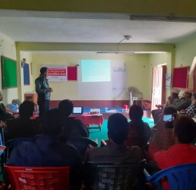 विभेद न्युनिकरण सम्बन्धी गोष्ठी सम्पन्न