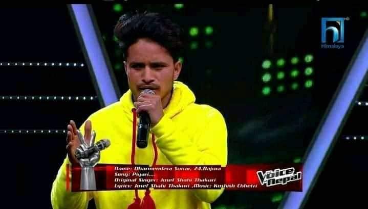 बाजुराका युवा धर्मेन्द्र सुनार भ्वाइस अफ द नेपालमा (भिडियाे सहित)