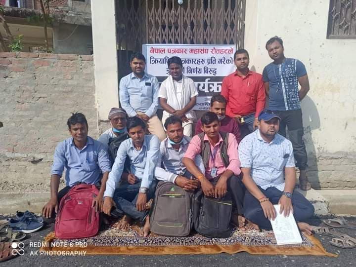 सदस्यताबाट बन्चित गराउने कार्य अविलम्ब रोकिएन भने जिल्ला अधिवेशन गराउदैन: अध्यक्ष साह