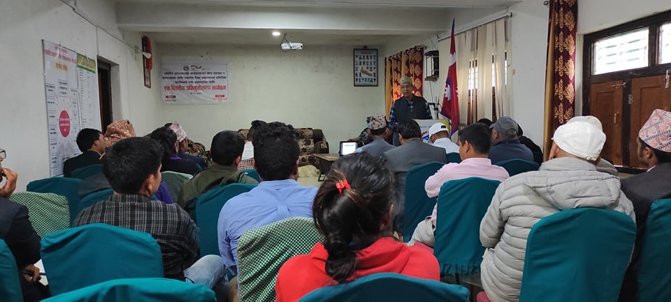 बिपत ब्यबस्थापन समितिको एक दिवसिय अभिमुखी करण गोष्ठी सम्पन्न